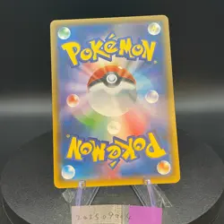 [US SELLER] Pokemon Card Team Rocket's Mimikyu GX 010/026 2017 Japanese - Image 2