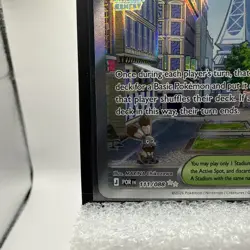 Lumiose City 111/088 Ultra Rare Perfect Order Pokemon Near Mint - Image 5