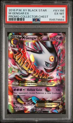 [PSA 6] M GENGAR EX XY BLACK STAR PROMO COLLECTOR CHEST #XY166 2016 POKEMON - Image 1