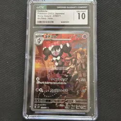 Gothorita Are Rare Holo Pokemon Snow Hazard 078/071 CGC 10 - Image 1