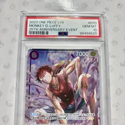 One Piece Chinese Exclusive Monkey D. Luffy OP03-070 25th Anniversary PSA 10 US - Image 3