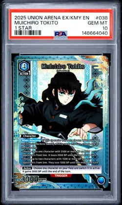 Union Arena TCG Muichiro Tokito Alt Art Holo PSA 10 Gem Mint Demon Slayer - Image 1