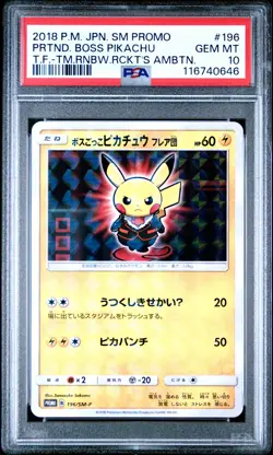 PSA 10 PRETEND BOSS PIKACHU 196/SM-P | Team Flare Promo Pokemon Card - Image 1