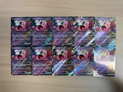 [RR]10 Card SV5a Crimson Haze Scream Tail ex RR 040/066 Pokemon Card Japanese - Image 1