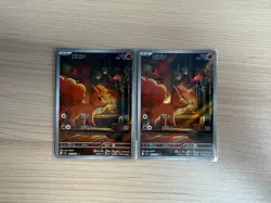 [AR]2 Card M1L Mega Brave Vulpix AR 067/063 Pokemon Card Japanese - Image 1