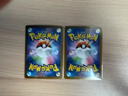 [AR]2 Card M1L Mega Brave Vulpix AR 067/063 Pokemon Card Japanese - Image 2