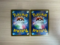[AR]2 Card M2a MEGA Dream ex Team Rocket's Dugtrio AR Pokemon Card Japanese - Image 2