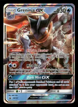 Greninja GX - SM197 - Black Star Promo - Pokemon Card - HP - Image 1
