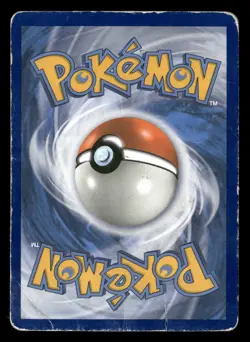 Greninja GX - SM197 - Black Star Promo - Pokemon Card - HP - Image 2
