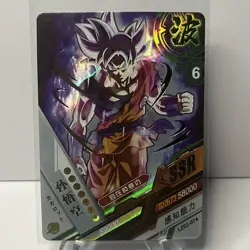 Ultra Instinct Goku LZ03-074 SSR Dragon Heroes Dragon Ball Anime TCG CCG Card - Image 1