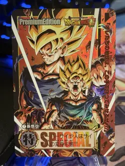Dragon Ball Son Goku Doujin Card Series 1 Goddess Stroy Waifu Custom DIY Holo - Image 1