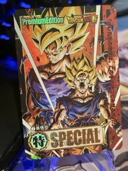 Dragon Ball Son Goku Doujin Card Series 1 Goddess Stroy Waifu Custom DIY Holo - Image 2