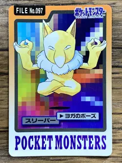 Pokemon Carddass Card Hypno File No.97 Bandai Pocket Monsters 1997 Japan - Image 1