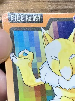 Pokemon Carddass Card Hypno File No.97 Bandai Pocket Monsters 1997 Japan - Image 3