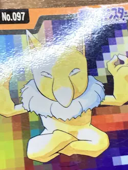 Pokemon Carddass Card Hypno File No.97 Bandai Pocket Monsters 1997 Japan - Image 5