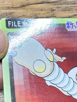 Pokemon Carddass Card Hitmonlee File No.106 Bandai Pocket Monsters 1997 Japan - Image 3