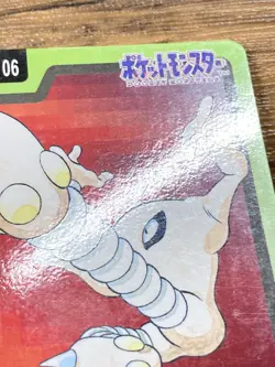 Pokemon Carddass Card Hitmonlee File No.106 Bandai Pocket Monsters 1997 Japan - Image 5
