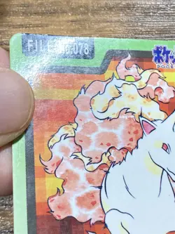 Pokemon Carddass Card Rapidash File No.78 Bandai Pocket Monsters 1997 Japan - Image 3