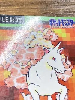 Pokemon Carddass Card Rapidash File No.78 Bandai Pocket Monsters 1997 Japan - Image 5