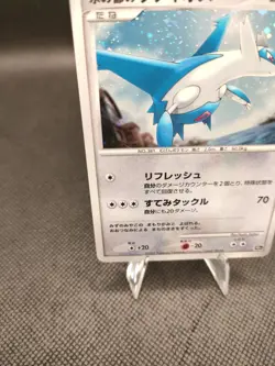 Pokemon Card Alto Mare's Latios 10th Movie COMMEMORATION SET Jap - Image 5
