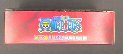 One Piece TCG Booster Box - Tough Tides Sealed Box | 30 Packs | 120 Cards - Image 4