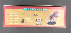 One Piece TCG Booster Box - Tough Tides Sealed Box | 30 Packs | 120 Cards - Image 5