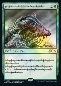 MTG Beast Within - Foil - Phyrexian (Wizards Play Network 2023), NM-Mint, Englis - Image 1