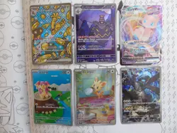 Pokemon JP Mixed Full art "Discount" - Image 2