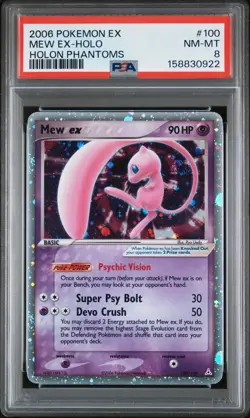 2006 POKEMON EX HOLON PHANTOMS #100 MEW EX-HOLO - PSA 8 - Image 1