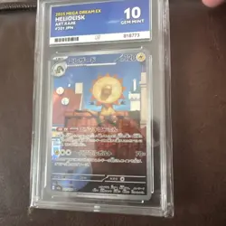 Pokemon Heliolisk 201/193 M2a: Mega Dream Ex AR Holo (Japanese) - Ace 10 - Image 1