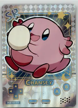 Poke Baby Chansey SR PKB-151-113 Pokemon Chinese Holo NON TCG Fan Art - Image 1