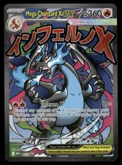 Mega Charizard X ex 023 Holo Promo ME: Mega Evolution Promo Pokemon Holo NM - Image 1