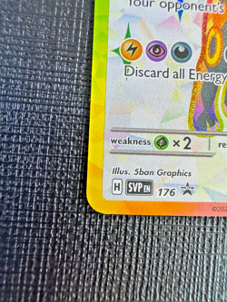 2025 Pokemon Umbreon ex SVP 176 Promo Prismatic Evolutions Full Art Holo NM - Image 4