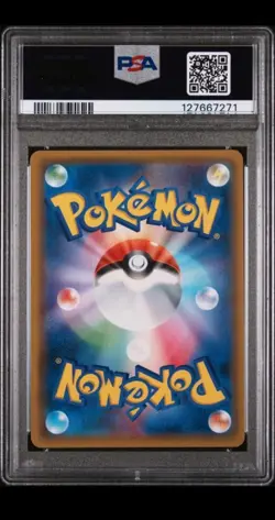 Pokemon Gengar e Mimikyu GX (sm9 038) Tag Bolt Giapponese PSA 10 - Image 2