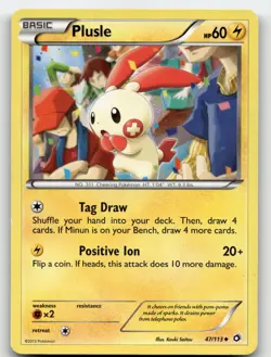 PLUSLE 47/113 UNCOMMON LEGENDARY TREASURES POKEMON LIGHTLY PLAYED - Image 1