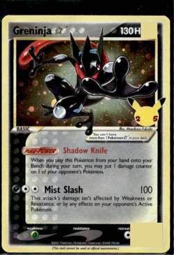 Pokemon TCG Greninja Gold Star SWSH144 25th Celebrations Promo - Image 1