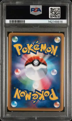 2009 POKEMON JAPANESE SOULSILVER COLLECTION #061 URSARING-REVERSE FOIL PSA 10 - Image 2