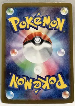 Ceruledge EX 203/187 Holo SAR Terastal Festival Japanese Pokemon TCG - Image 2