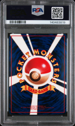 1998 POKEMON JAPANESE VENDING #58 GROWLITHE SERIES 3 PSA 9 NM Glossy Old Back - Image 2