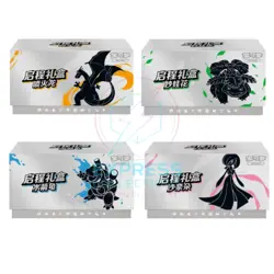 Pokemon Chinese IN STOCK Departure Gift Box Venusaur GardevoirBlastoiseCharizard - Image 1