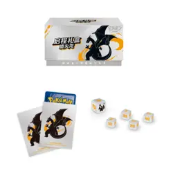 Pokemon Chinese IN STOCK Departure Gift Box Venusaur GardevoirBlastoiseCharizard - Image 2
