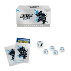 Pokemon Chinese IN STOCK Departure Gift Box Venusaur GardevoirBlastoiseCharizard - Image 4