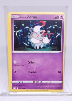 Pokemon Miscut/Error 5 Card Lot - Image 5