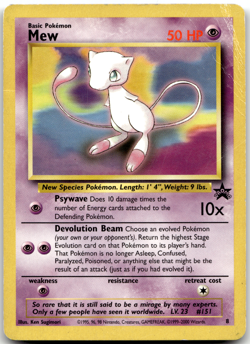 Mew 8 Promo Black Star WOTC Pokemon Card HP - Image 1