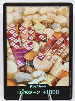 DON !! Card [Foil] (Kozuki Oden) ONE PIECE Card The Best PRB-01 Japanese - Image 1