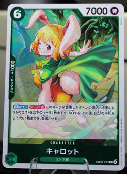 Carrot EB03-013 R ONE PIECE Heroines Edition - ONE PIECE Card Game Japanese - Image 1