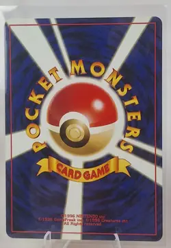 Growlithe No. 058 Uncommon 1996 Base Set Pokemon Japanese LP - Image 2