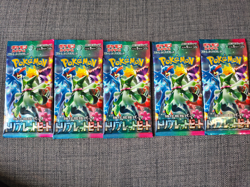 5 x Japanese Pokemon Triple Beat sv1a Booster Pack SEALED - UK Seller - Image 1