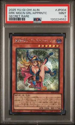 2025 YU-GI-OH! JPN SR #JP004 DARK MAGICIAN GIRL THE MAGICIAN'S APPRENTICE PSA 9 - Image 1