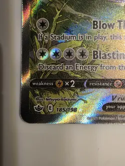 Tornadus V SWSH06 Chilling Reign 185/198 Full Alt Art Holo Ultra Rare 210 HP - Image 2